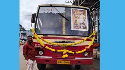 വധുവും കുടുംബവും കെഎസ്ആർടിസിയുടെ കട്ട ഫാൻസ്; കല്ല്യാണത്തിന് ഓട്ടം വിളിച്ചതും 'ആനവണ്ടി'