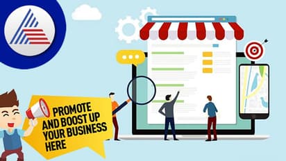 Success Mantra: ವ್ಯಾಪಾರದ ಬಗ್ಗೆ ಉಚಿತ ಪ್ರಚಾರ ಹೇಗ್ಮಾಡ್ಬೇಕು ಗೊತ್ತಾ?