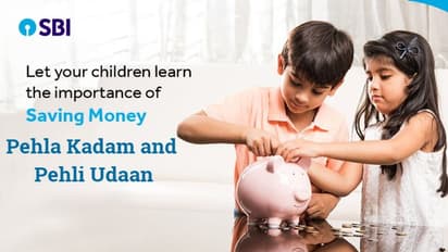 കുട്ടികൾക്കും സമ്പാദിക്കാം; എസ്ബിഐയുടെ സേവിംഗ്സ് അക്കൗണ്ടുകളുടെ  ആനുകൂല്യങ്ങൾ അറിയാം