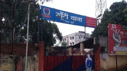 गांव में पड़ी थी एक ही परिवार के तीन लोगों की लाशें, हत्या को छुपाने के लिए ग्रामीणों ने रची थी अजीब साजिश