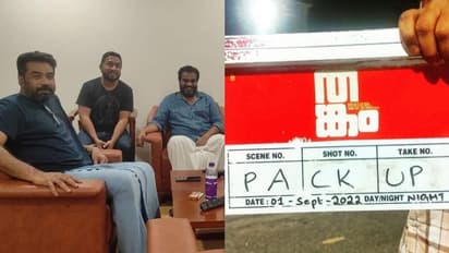 'പാല്‍തു ജാന്‍വറി'നു ശേഷം ഭാവന സ്റ്റുഡിയോസിന്‍റെ നിര്‍മ്മാണം; 'തങ്ക'ത്തിന് പാക്കപ്പ്