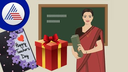 ಶಿಕ್ಷಕರ ವರ್ಗ ಪರಿಷ್ಕೃತ ವೇಳಾಪಟ್ಟಿ ಪ್ರಕಟ, ಜ.16ರ ವರೆಗೆ ಹೆಚ್ಚುವರಿ ಶಿಕ್ಷಕರ ದಾಖಲೆಗಳ ಪರಿಶೀಲನೆ