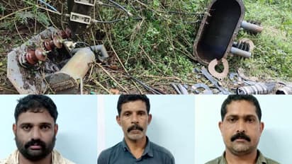 കെഎസ്ഇബിയുടെ ട്രാൻസ്ഫോർമർ കാണാനില്ല, അന്വേഷണത്തിൽ കിട്ടിയത് കൂട് മാത്രം, കോയിൽ മോഷ്ടിച്ച മൂന്നുപേർ അറസ്റ്റിൽ
