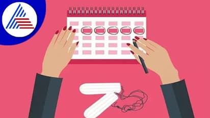 పీరియడ్స్ త్వరగా రావాలంటే ఇలా చేయండి