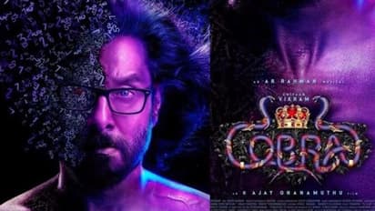 தமிழ்நாடு பாக்ஸ் ஆபிஸில் கடும் சரிவை சந்தித்த கோப்ரா... ரிலீசாகி ஒரு வாரம் கூட ஆகல அதற்குள் இந்த நிலைமையா..!