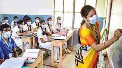 ಪದವೀಧರ ಶಿಕ್ಷಕರ ಬಡ್ತಿಗೆ ಇನ್ನೊಂದೇ ಹೆಜ್ಜೆ..!