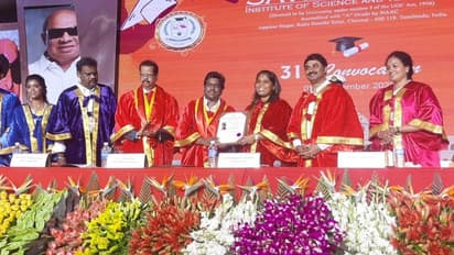 இனி... டாக்டர் U1... கவுரவ டாக்டர் பட்டம் பெற்ற யுவன் சங்கர் ராஜாவுக்கு குவியும் வாழ்த்துக்கள்