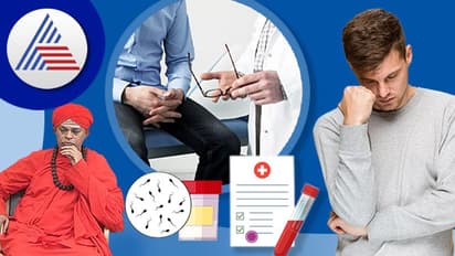 Murugha Sri case: ಪುರುಷತ್ವ ಪರೀಕ್ಷೆ ಎಂದರೇನು ? ಟೆಸ್ಟ್ ಯಾವ ರೀತಿ ನಡೆಯುತ್ತೆ ?