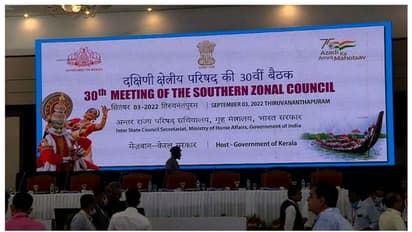  സതേണ്‍ സോണല്‍ കൗണ്‍സില്‍: സില്‍വര്‍ലൈന്‍ ചര്‍ച്ചയാകും, അതിവേഗ റെയില്‍ ഇടനാഴി ആവശ്യപ്പെട്ട് തമിഴ്നാട്