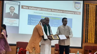 வெள்ளியங்கிரி உழவன் நிறுவனத்துக்கு 'சிறந்த FPO' விருது..! கடந்த ஆண்டு ரூ.17 கோடி Turn over செய்து சாதனை