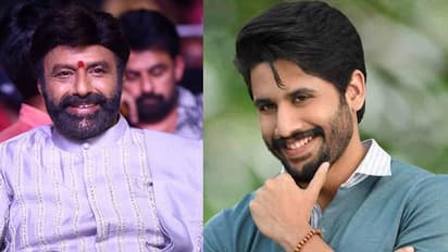 నాగ చైతన్యను అల్లుడు చేసుకుందామనుకున్న బాలయ్య.... ఇరు కుటుంబాలు ఓకే అన్నాక చివర్లో ఎందుకు చెడింది?