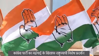 महंगाई के खिलाफ कल दिल्ली में कांग्रेस की राष्ट्रव्यापी रैली, इस लुक में नजर आएंगे राजस्थान के सभी नेता