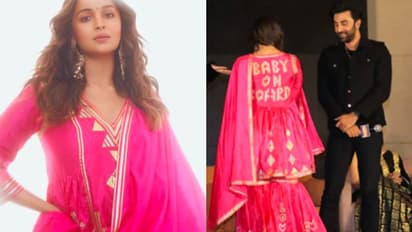 Alia Bhatt: 'ബേബി ഓണ് ബോര്ഡ്' ഔട്ട്ഫിറ്റില് തിളങ്ങി ആലിയ ഭട്ട്; വിമര്ശനം