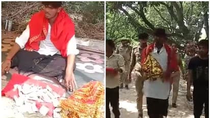 ಆನ್ಲೈನ್ನಲ್ಲಿ ವಿಗ್ರಹ ಖರೀದಿಸಿ 'ಜಮೀನಿನಲ್ಲಿ ಸಿಕ್ಕಿದ ಮೂರ್ತಿ' ಎಂದು ವಂಚನೆ!