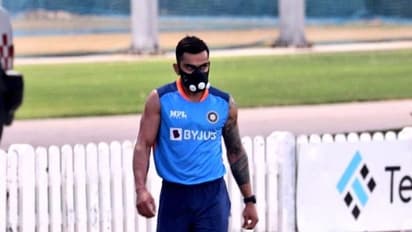 Asia Cup 2022: ಪಾಕ್ ಎದುರಿನ ಪಂದ್ಯಕ್ಕೂ ಮುನ್ನ ವಿಶೇಷ ಮಾಸ್ಕ್ ಧರಿಸಿ ಪ್ರಾಕ್ಟೀಸ್ ಮಾಡಿದ ಕೊಹ್ಲಿ..!