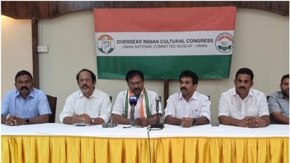 മനുഷ്യക്കടത്ത്, തൊഴിൽ തട്ടിപ്പ്; ഒഐസിസി ഗള്ഫിലും കേരളത്തിലും ബോധവൽക്കരണം ശക്തമാക്കും