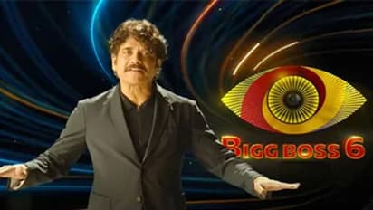 Bigg Boss Telugu 6: Contestants list to premiere date, time; all you need to know about Nagarjuna's show 