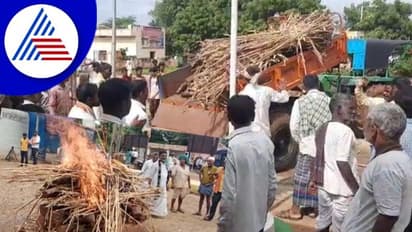 ಸ್ಮಶಾನ ಜಾಗ ಇಲ್ಲದ್ದಕ್ಕೆ ಗ್ರಾಮ ಪಂಚಾಯತಿ ಎದುರೇ ಶವ ಸಂಸ್ಕಾರಕ್ಕೆ ಮುಂದಾದ ಗ್ರಾಮಸ್ಥರು!