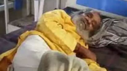 बुजुर्ग की चीख सुन बाहर गए परिजन रह गए हैरान, पूरे घर में फैला था खून