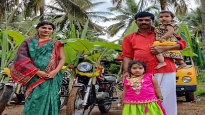 ಮಕ್ಕಳಿಗೆ ವಿಷ ಕುಡಿಸಿ ಸಾವಿಗೆ ಶರಣಾದ ರೈತ ಸಂಘ ಮುಖಂಡನ ಪತ್ನಿ