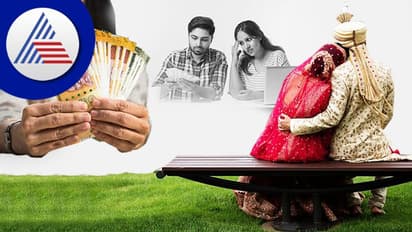 ಮದುವೆ ಆಯಿತಾ? ಕೂಡಲೇ ಈ ಕೆಲಸ ಮಾಡಿ!