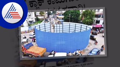 Clock Tower Work: ಬಳ್ಳಾರಿ ನಿತ್ಯ ರಸ್ತೆ ಅಪಘಾತಗಳ ಸವಾರಿ!