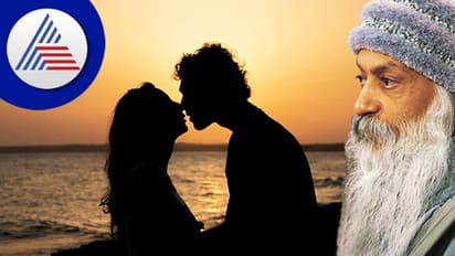 World Sexual Health Day: ಸೆಕ್ಸ್ ಲೈಫ್ ಬಗ್ಗೆ ಓಶೋ ಏನ್ ಹೇಳ್ತಾರೆ ?