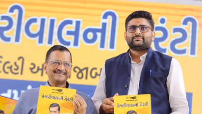 NCW ऑफिस से पुलिस हिरासत में भेजे गए AAP नेता गोपाल इटालिया 3 घंटे बाद रिहा, PM के खिलाफ अपशब्द कहने का आरोप