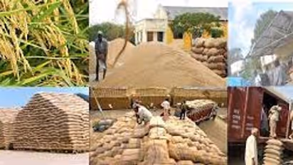 நுகர்பொருள் வாணிபக் கழகத்தில் வேலை.. 8 ஆம் வகுப்பு படித்திருந்தால் போதும்.. உடனே விண்ணப்பியுங்கள்..