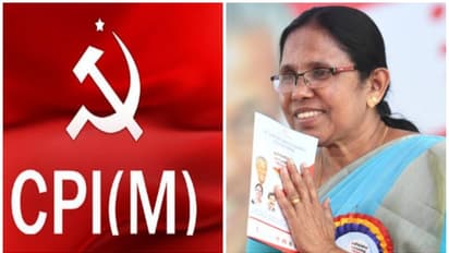 உலகின் மிகப்பெரிய ரமோன் மக்சேசே விருது தேவையில்லை.. சைலஜா டீச்சர் அதிரடி முடிவு.! ஏன் தெரியுமா ?