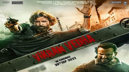 హృతిక్ రోషన్ ‘విక్రమ్ వేద’ నుంచి సాలిడ్ అప్డేట్.. ట్రైలర్ రిలీజ్ కి డేట్ ఫిక్స్!