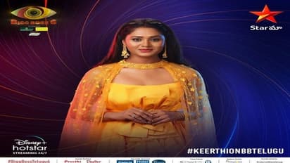 Bigg Boss Telugu 6: ఫ్యామిలీ మొత్తం ప్రమాదంలో చనిపోతే అయినవారు ఆస్తి లాక్కొని రోడ్డు మీదకు నెట్టారు!