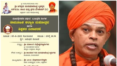 Murugha Mutt: ಮುರುಘಾ ಶ್ರೀಗಳ ಅನುಪಸ್ಥಿತಿಯಲ್ಲಿ ನಾಳೆ ಸಾಮೂಹಿಕ ವಿವಾಹ ಕಾರ್ಯಕ್ರಮ!