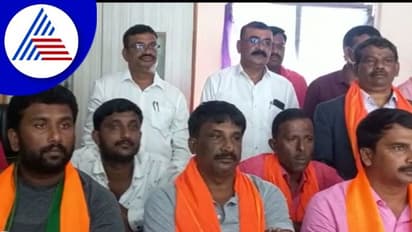 ವಿಫ್ ಉಲ್ಲಂಘನೆ ಬೊಮ್ಮಸಂದ್ರ  ಪುರಸಭೆ ಅಧ್ಯಕ್ಷ  ಸೇರಿ ನಾಲ್ವರು ಬಿಜೆಪಿ ಸದಸ್ಯರು ಅನರ್ಹ