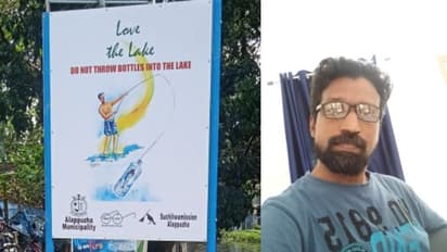 'ജലമേള കഴിഞ്ഞാലും ക്ലീനായിരിക്കണം'; വേമ്പനാട്ട് കായൽ സംരക്ഷണത്തിന് മുന്നിട്ടറങ്ങി ഹെൽത്ത് ഇൻസ്പെക്ടർ