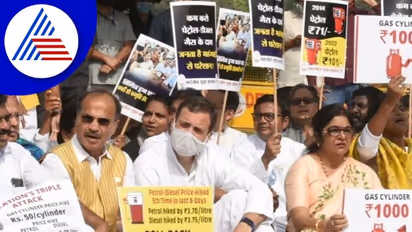Congress Protest: ಬೆಲೆ ಏರಿಕೆ ವಿರುದ್ಧ ಕಾಂಗ್ರೆಸ್ ರಣಕಹಳೆ