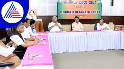 ಪ್ರತಿಪಕ್ಷದ ‘ಕಮಿಷನ್ ಬಾಂಬ್’ಗೆ ಪ್ರತ್ಯಸ್ತ್ರ: ಕಾಂಗ್ರೆಸ್ನ ಹಗರಣಗಳ ತನಿಖೆಗೆ ಬಿಜೆಪಿ ನಿರ್ಧಾರ