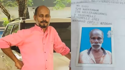 നാല് പതിറ്റാണ്ടിന് ശേഷം പിതാവ് മകനെ കണ്ടു, വൈകാതെ അന്ത്യം, അവസാന ആഗ്രഹം സാധിച്ച് നൽകി എസ്ഐ മുസ്തഫ