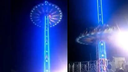 മേളയ്ക്കിടെ യന്ത്ര ഊഞ്ഞാൽ തകർന്ന് താഴെ വീണു, കുട്ടികളടക്കം അപകടത്തിൽപ്പെട്ടു, വീഡിയോ പുറത്ത്