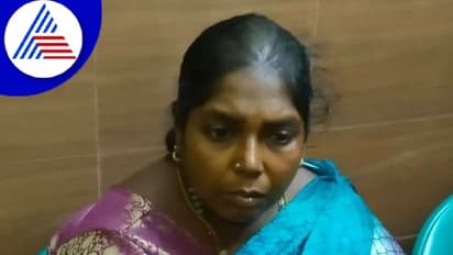 ಮಗನಿಗಿಂತ ಹೆಚ್ಚು ಮಾರ್ಕ್ಸ್ ಯಾಕೆ ತೆಗ್ದೆ, ಬಾಲಕನಿಗೆ ವಿಷ ನೀಡಿ ಸಾಯಿಸಿದ ಮಹಿಳೆ !