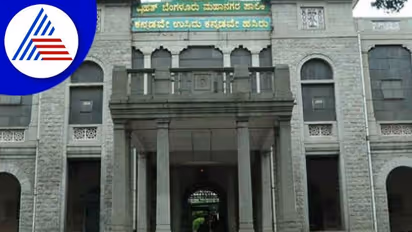 BBMP Recruitment 2023: ಬಿಬಿಎಂಪಿಯಲ್ಲಿ 3000ಕ್ಕೂ ಅಧಿಕ ಹುದ್ದೆಗಳಿಗೆ ಅರ್ಜಿ ಆಹ್ವಾನ