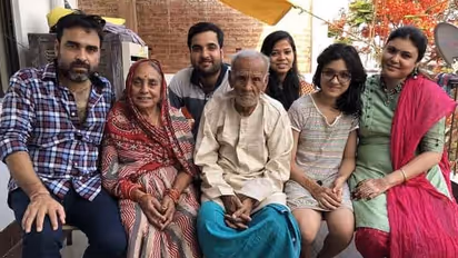 इस वजह से पंकज त्रिपाठी को जेल में बिताने पड़े थे 7 दिन, 6 साल तक पत्नी ने संभाला था पूरा घर-परिवार