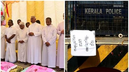 വിഴിഞ്ഞം സമരം 23ാംദിനം , സംസ്ഥാനതല സമരത്തിന്റെ രീതി ഇന്നറിയാം