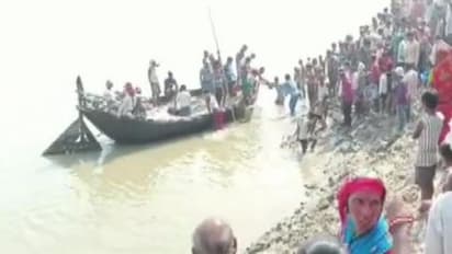 गंगा नदी में बहे 10 लोग, परिजनों की चीख से इलाके में पसरा मातम, जानें कैसे हुआ पटना में भीषण हादसा