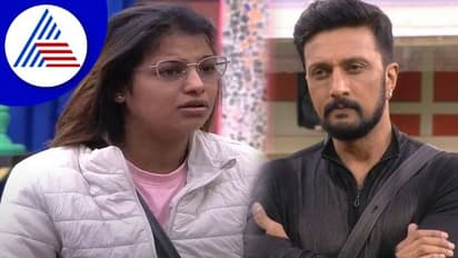 ಏನಿದು ಥು ಥು ಥು ಭಾಷೆ? ಅಸಹ್ಯ ಮಾತಾಡುವ ಸೋನು ಗೌಡಗೆ ಸುದೀಪ್ ಸಖತ್ ಕ್ಲಾಸ್