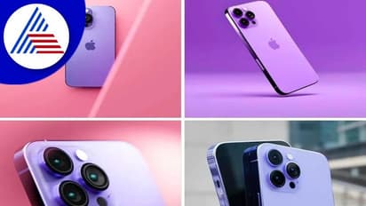 ಸೆ.7 ರಂದು ಐಫೋನ್ ಬಿಡುಗಡೆ, ನಿಮಗೆ ಗೊತ್ತಿರದ ಐದು ವಿಷಯಗಳು ಇಲ್ಲಿವೆ