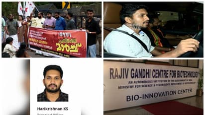 ' കെ.സുരേന്ദന്റെ മകന്റെ നിയമനത്തില് സമഗ്രാന്വേഷണം വേണം'ആര് ജി സി ബിയിലേക്ക് ഡിവൈഎഫ്ഐ പ്രതിഷേധ മാര്ച്ച്