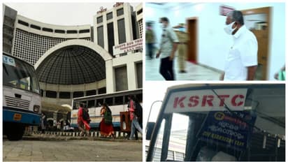 കെഎസ്ആര്ടിസി:'സിംഗിൾ ഡ്യൂട്ടി സമ്പ്രദായം നടപ്പിലാക്കും. റൊട്ടേഷൻ വ്യവസ്ഥയിൽ സോണൽ അടിസ്ഥാനത്തില് ഡ്യൂട്ടി'