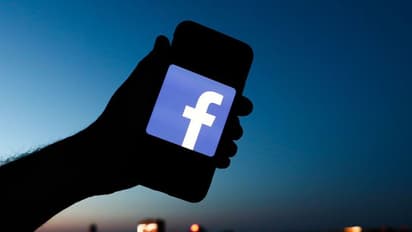 ఫేస్బుక్ వాడుతున్నారా.. ఇప్పుడు దీని ద్వారా వారి వయస్సు ఈజీగా తెలుస్తుంది...