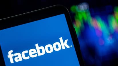 Facebook : ஃபேஸ்புக்கில் இனி இந்த வசதி கிடையாதாம்! மெட்டா அதிரடி